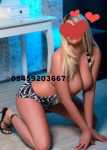 sezen2